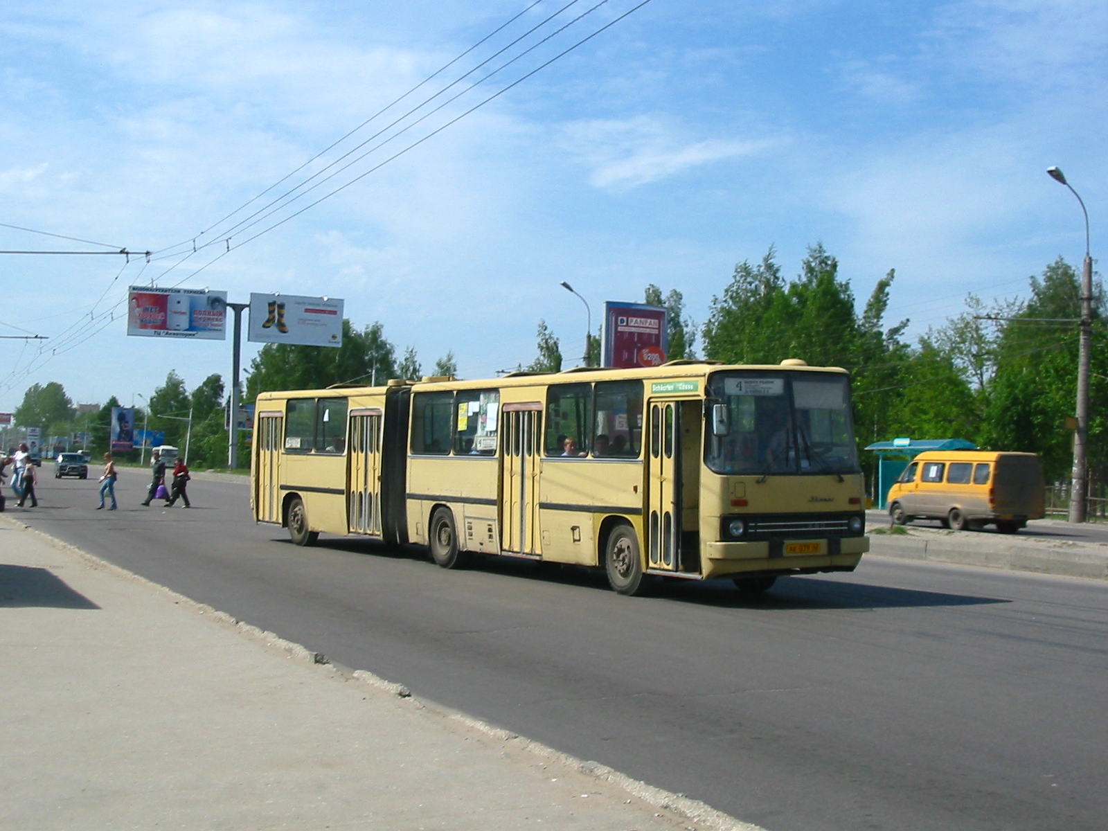 Городской автобус Ikarus 280 АВ 079 62